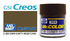 Mr.Color C369 Dark Earth BS381C/450 - Mr.Hobby 10 мл