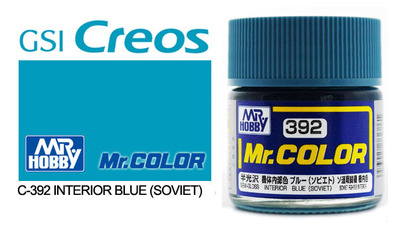 Mr.Color C392 Interior Blue Soviet - Mr.Hobby 10 мл