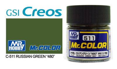 Mr.Color C511 Russian Green 4BO (4БО) - Mr.Hobby 10 мл