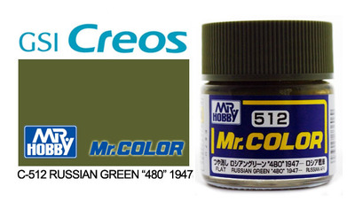 Mr.Color C512 Russian Green 4BO (4БО) поCле 1947 - Mr.Hobby 10 мл