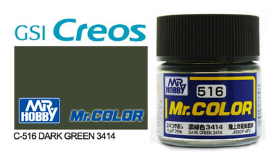 Mr.Color C516 Dark Green 3414 - Mr.Hobby 10 мл