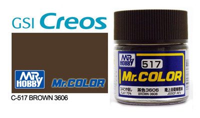 Mr.Color C517 Brown 3606 - Mr.Hobby 10 мл