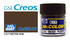 Mr.Color C517 Brown 3606 - Mr.Hobby 10 мл