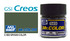 Mr.Color C523 Grass Color - Mr.Hobby 10 мл