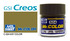 Mr.Color C524 Hay Color - Mr.Hobby 10 мл