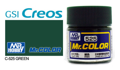 Mr.Color C525 Green - Mr.Hobby 10 мл