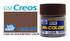 Mr.Color C606 IJN Linoleum Deck Color - Mr.Hobby 10 мл