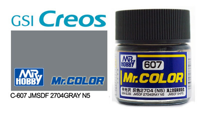 Mr.Color C607 JMSDF 2704 Gray N5 - Mr.Hobby 10 мл