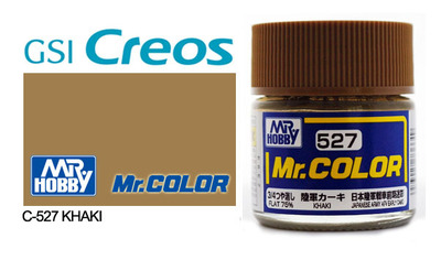 Mr.Color C527 Khaki - Mr.Hobby 10 мл