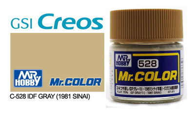 Mr.Color C528 IDF Gray 1981 Sinai - Mr.Hobby 10 мл
