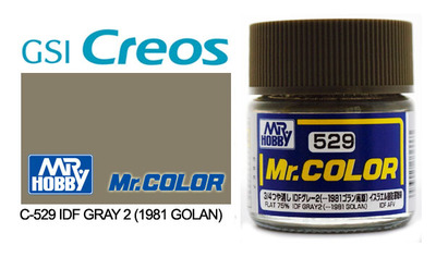 Mr.Color C529 IDF Gray 2 1981 Golan - Mr.Hobby 10 мл