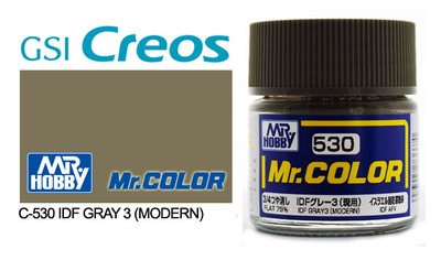 Mr.Color C530 IDF Gray 3 Modern - Mr.Hobby 10 мл