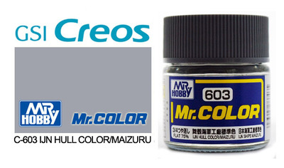 Mr.Color C603 IJN Hull Color Maizuru - Mr.Hobby 10 мл