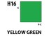 Aqueous Hobby Colour H016 Yellow Green Mr.Hobby 10 мл