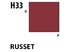 Aqueous Hobby Colour H033 : Russet Mr.Hobby 10 мл