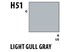 Aqueous Hobby Colour H051 Light Gull Gray Mr.Hobby 10 мл