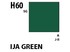 Aqueous Hobby Colour H060 IJA Green Mr.Hobby 10 мл