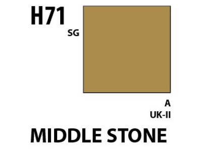 Aqueous Hobby Colour H071 Middle Stone Mr.Hobby 10 мл