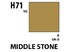 Aqueous Hobby Colour H071 Middle Stone Mr.Hobby 10 мл