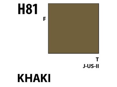 Aqueous Hobby Colour H081 Khaki Mr.Hobby 10 мл