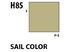 Aqueous Hobby Colour H085 Sail colour Mr.Hobby 10 мл