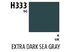 Aqueous Hobby Colour H333 Extra Dark Seagray BS381C/640 Mr.Hobby 10 мл