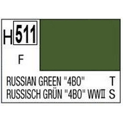 Russian Green 4BO WWII краска - H511 Mr.Hobby 10мл