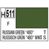 Russian Green 4BO WWII краска - H511 Mr.Hobby 10мл