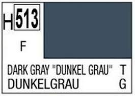 Dark Grey WWII German Tank краска - H513 Mr.Hobby 10мл