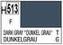 Dark Grey WWII German Tank краска - H513 Mr.Hobby 10мл