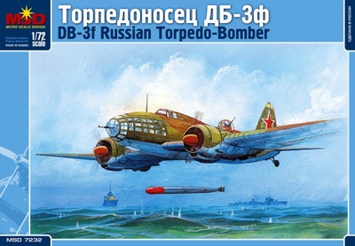 ДБ-3Ф дальний бомбардировщик. MQ7232 Макет 1:72