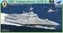 NB5025 USS Independence LCS-2 Bronco 1:350