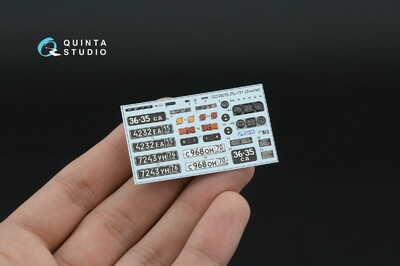 QD35076 Интерьер кабины ЗиЛ-131 Звезда Quinta Studio 1:35