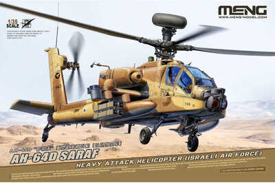 QS-005 AH-64D SARAF Meng 1:35