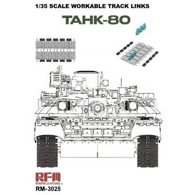 Траки рабочие для серии Tанка-80 - RM-3025 RyeField Model (RFM) 1:35