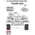 Траки рабочие для серии Tанка-80 - RM-3025 RyeField Model (RFM) 1:35