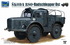 Skoda RSO-Radschlepper Ost тягач - RV35005 Riich.Model 1:35