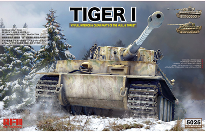 Tiger I Early Wittman's No S04 (Т-VI Тигр Виттмана) с интерьером и прозрачными деталями - RM-5025 RyeField Model 1:35