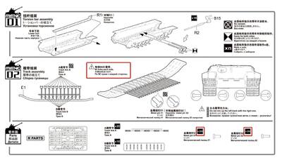 German Heavy Tank Sd.Kfz.182 King Tiger Workable Tracks  - SPS-038 Meng 1:35