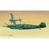 Ме-109Д истребитель (Messerschmitt Bf.109D) - SW72005 Sword 1:72