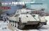 Sd.Kfz. 171 Panther (Пантера) Ausf. A Early средний танк - TS-046 Meng 1:35