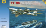 Ту-95 - 7015 Звезда 1:144