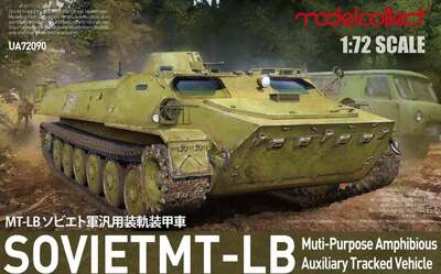 UA72090 МТ-ЛБ Modelcollect 1:72