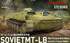 UA72090 МТ-ЛБ Modelcollect 1:72