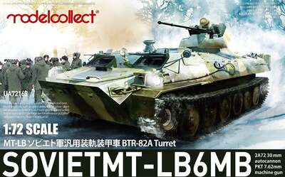 UA72163 МТ-ЛБ 6МБ Modelcollect 1:72