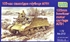 M7B1 105-мм самоходная гаубица - UM-212 Unimodel 1:72