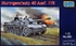 Sturmgeschutz 40 Ausf. F/8 немецкая САУ - UM-280 Unimodel 1:72