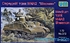 M4A2 Sherman танк - UM-372 Unimodel 1:72