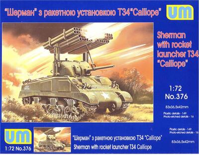 Sherman танк с ракетной установкой T-34 Сalliope - UM-376 Unimodel 1:72