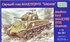 M4A3(105) HVSS Sherman танк - UM-381 Unimodel 1:72
